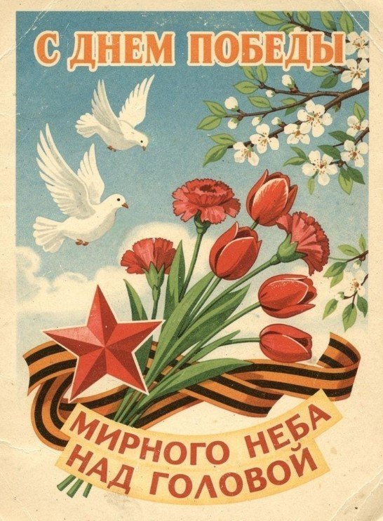 Бекхэму подарили кур, Хвича сделал новую татуировку, Месси залез в болид. Как футболисты провели эту неделю
