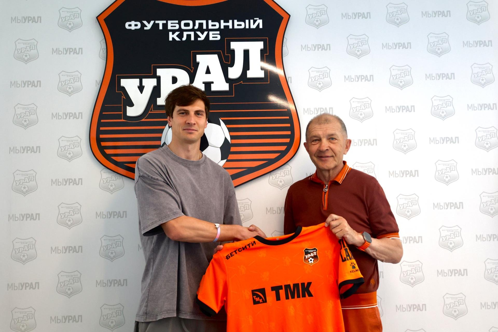 Дмитрий Тихий стал игроком &laquo;Урала&raquo;